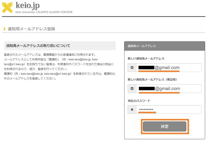 確認用(エルモガムバンクに付属オマケ商品です！)